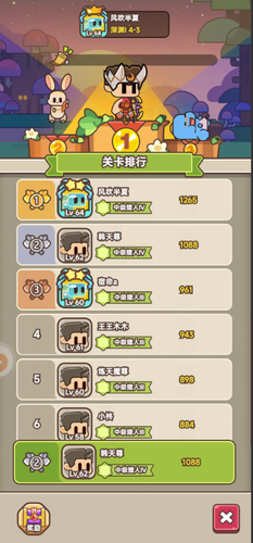 ʯ½°汾