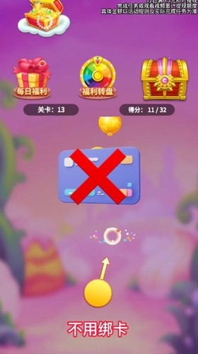 appٷ