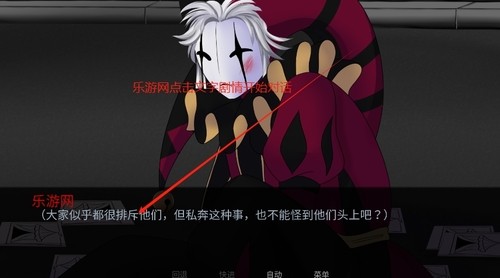 ̥Ϸƽ溺