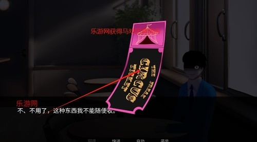 ̥Ϸ鹤ֲ