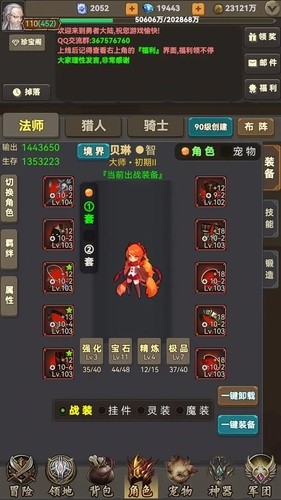 ߴ2ڹƽ