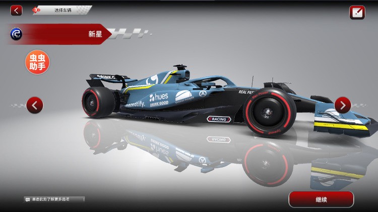 f1ʽģ޽Ұ