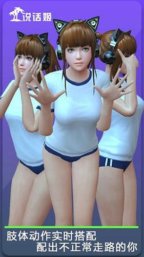 ˵Ϸƽ