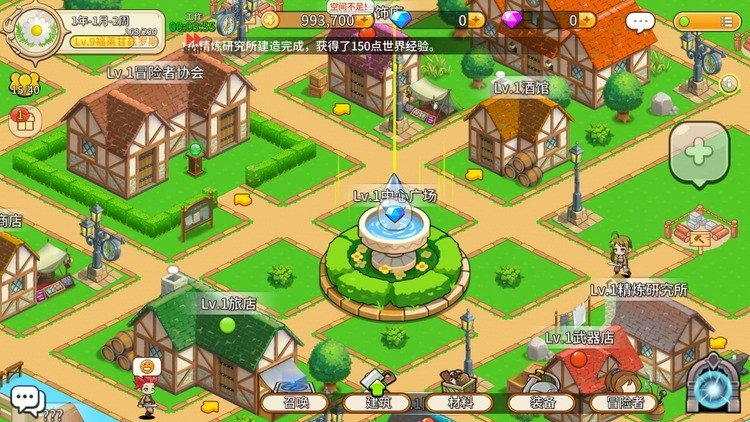 С(fantasytown)޽Ұ