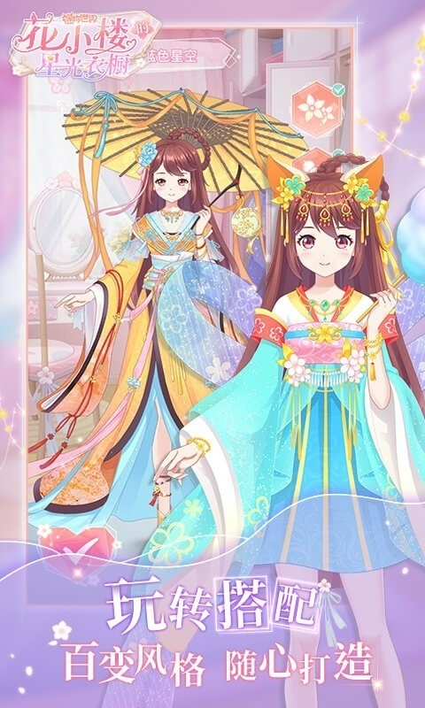 С¥ǹ³޽ȫƤ