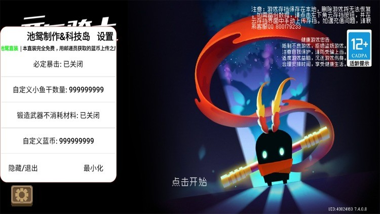 Ԫʿƽ2025°汾