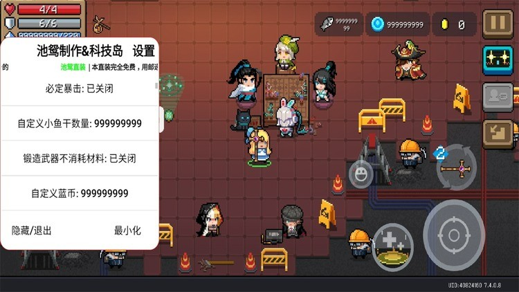 ԪʿԴ޸°