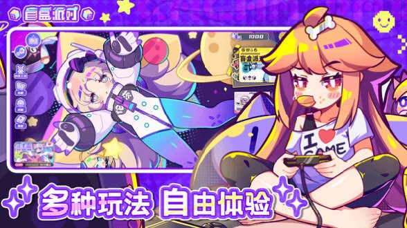 projectboxιٷ