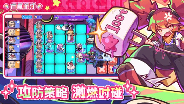 projectboxΰ׿°