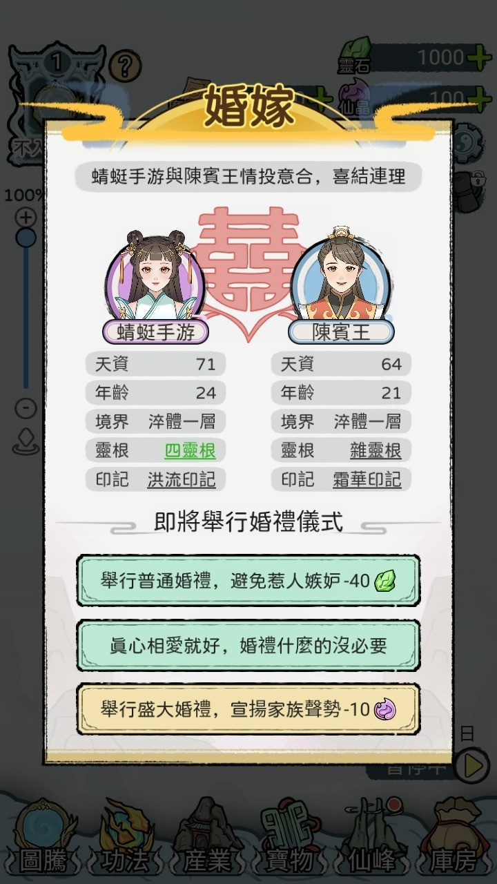 ģMOD˵°汾
