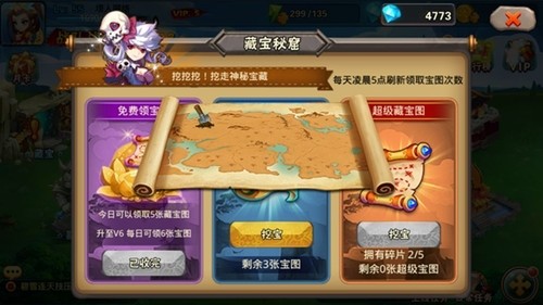 °汾