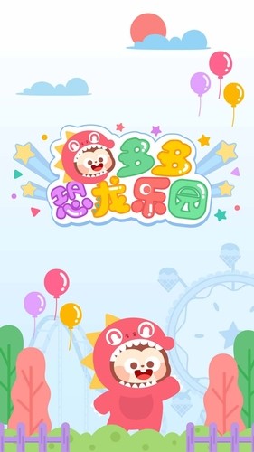԰¹ٷֻ2025