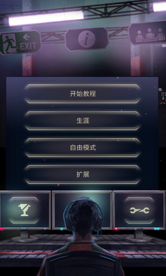 112Ա޽DLC