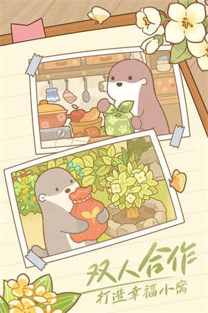 ֮ͬɭ֮