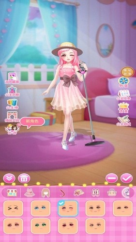 װ㵥