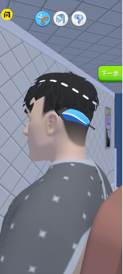 ʱʦϷ