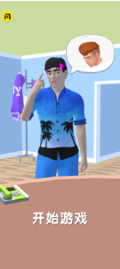 ʱʦϷ
