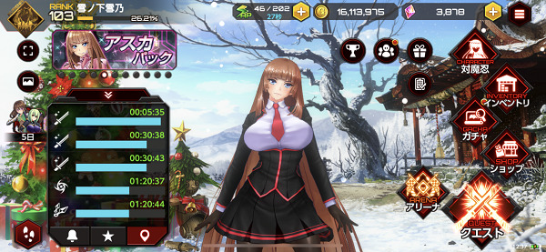 actionħ̹ʷ°汾