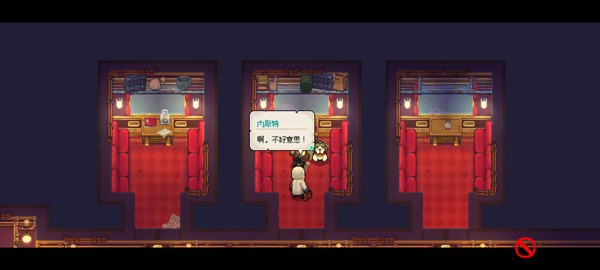 ﺺ