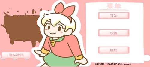 ĺ決ƽò˵