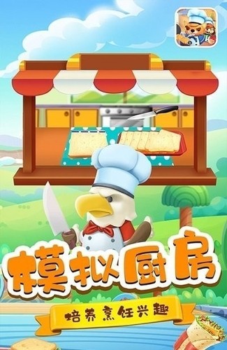 ƻƻ決ʦٷ׿
