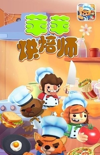 ƻƻ決ʦƽò˵