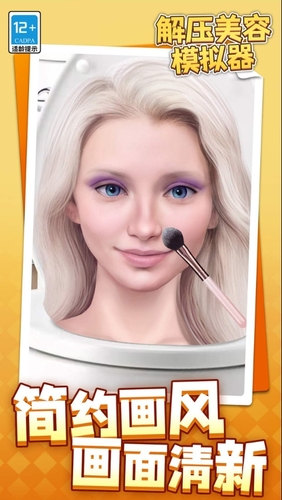 ѹģ׿2025°