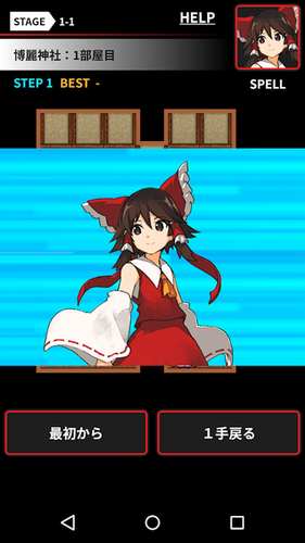 \