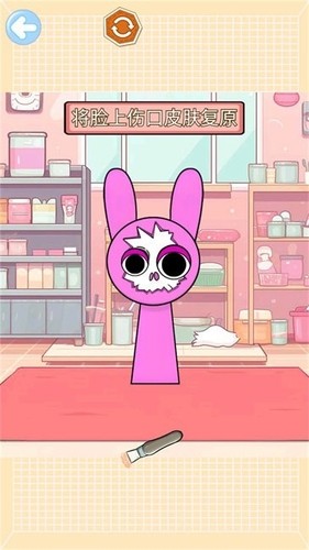ʽ޸Ϸ