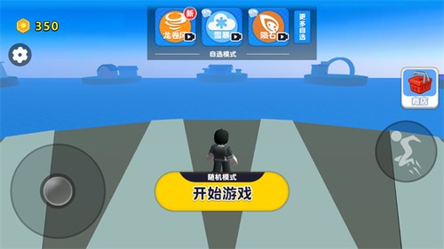 Ȼģٷ2025