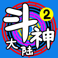 ½2