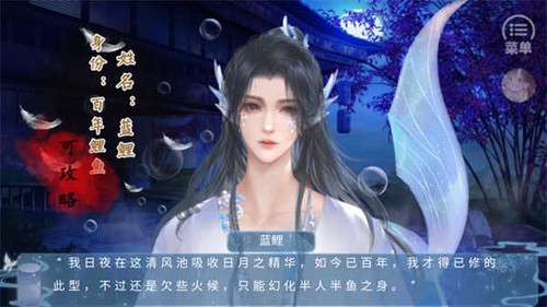 Һ̸ƽ渨˵