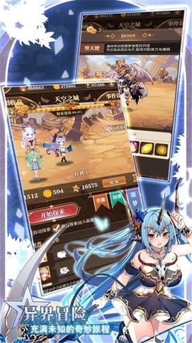 ӣϷ׿