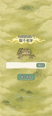 ģ汾