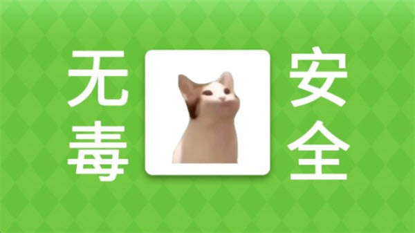 MemeĶҩϷ׿°