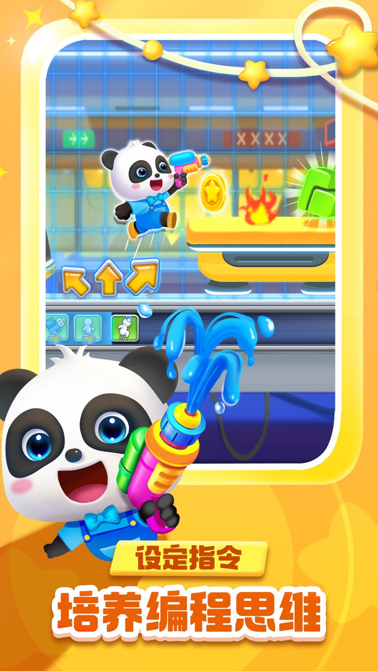 ߼ðձʿ°汾