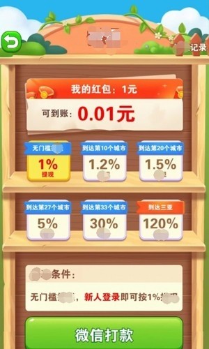 ʶ찮йٷ