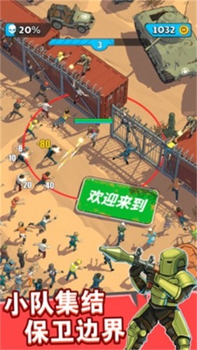 漣عӰ׿2025°