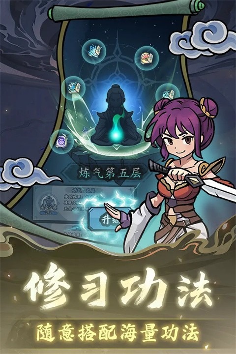 \