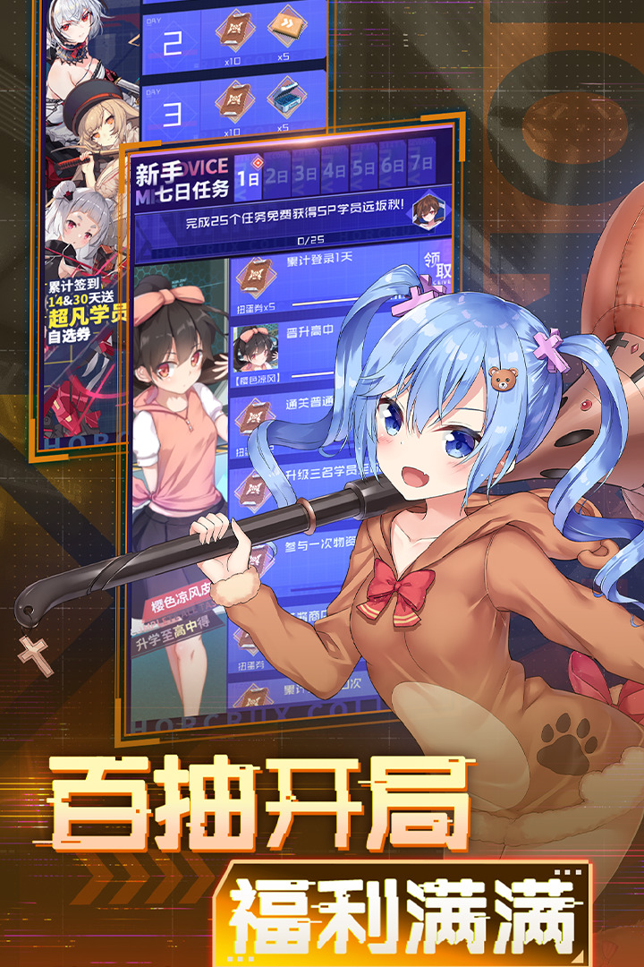 ѧԺϷηͻ