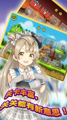 Ῠ޵а氲׿°