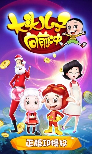 ͷǰʯ޽