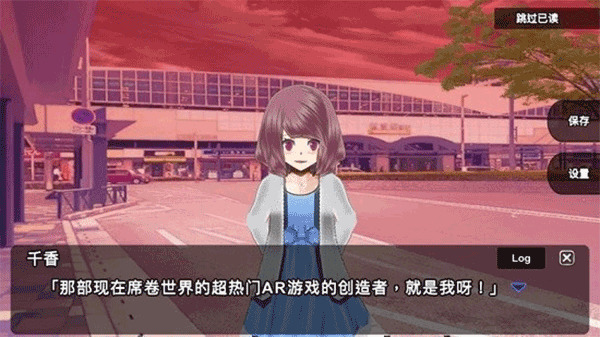 \