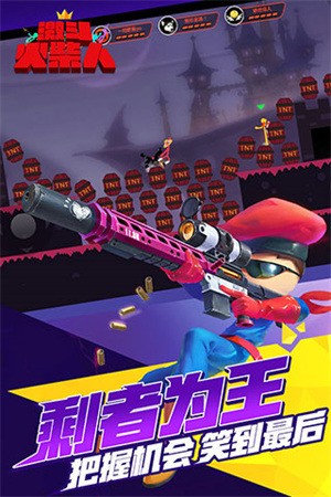 °汾