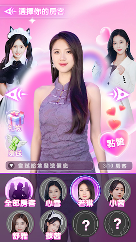 ҵķռϷٷ