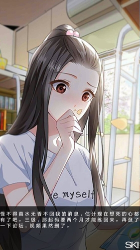 \
