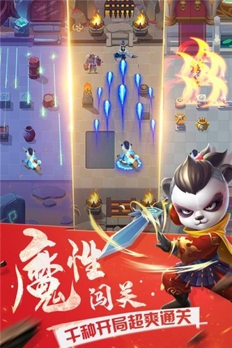 ðƽ޽ʯ
