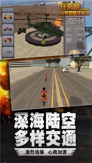 ֩޽ʯ