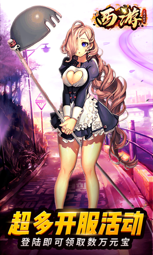 ֮Ԫʱ°