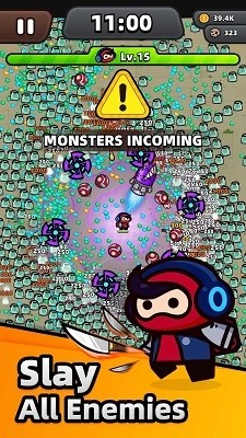 ӢҴʯ